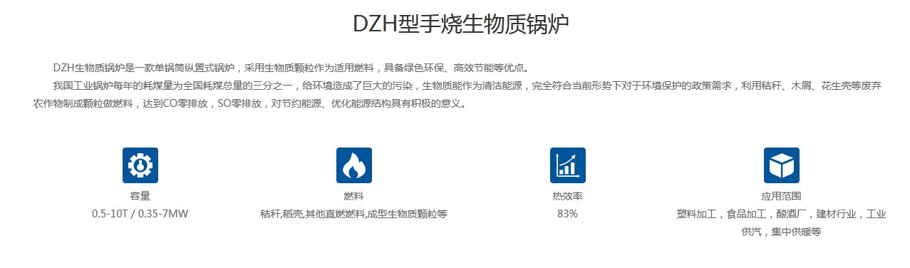 DZH֟|(zh)偠ta(chn)ƷB1.JPG